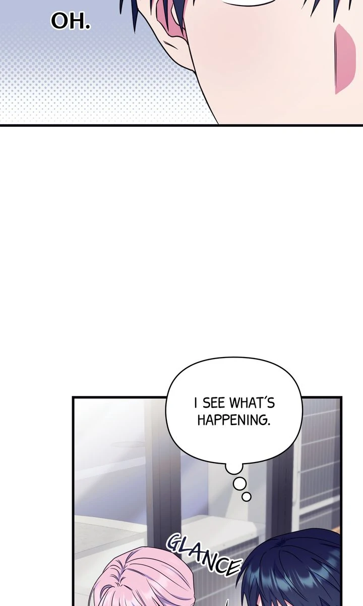 Please, Just This Once! [Official] - Chapter 19 manhwa