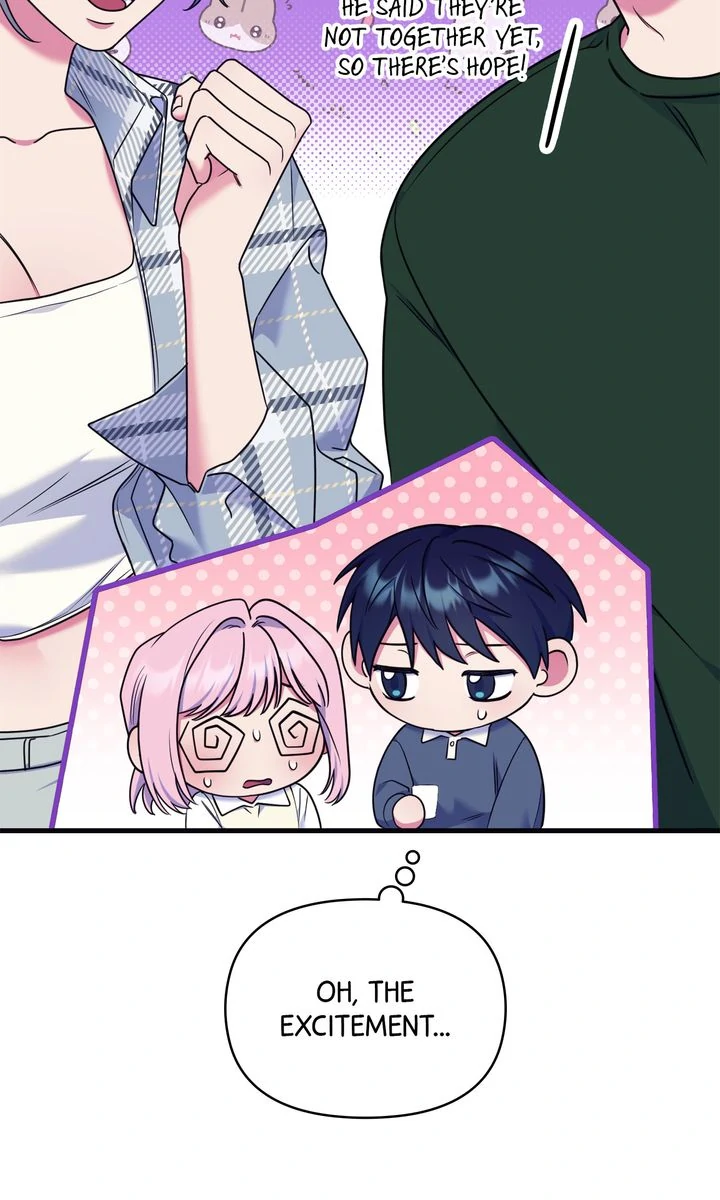Please, Just This Once! [Official] - Chapter 19 manhwa