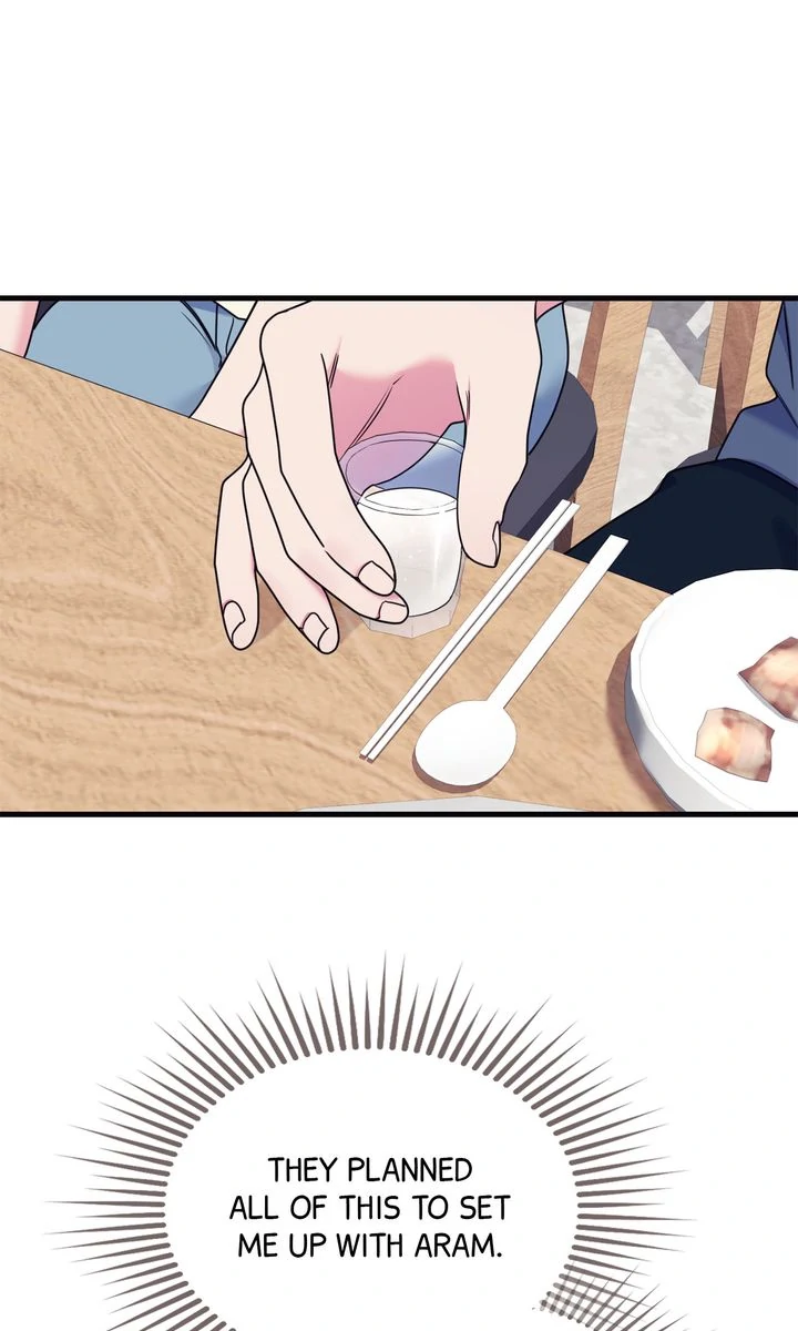 Please, Just This Once! [Official] - Chapter 19 manhwa