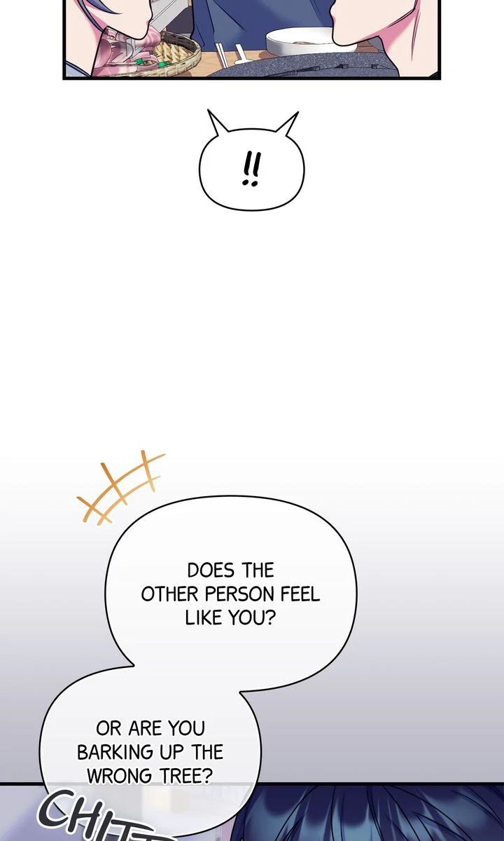 Please, Just This Once! [Official] - Chapter 19 manhwa