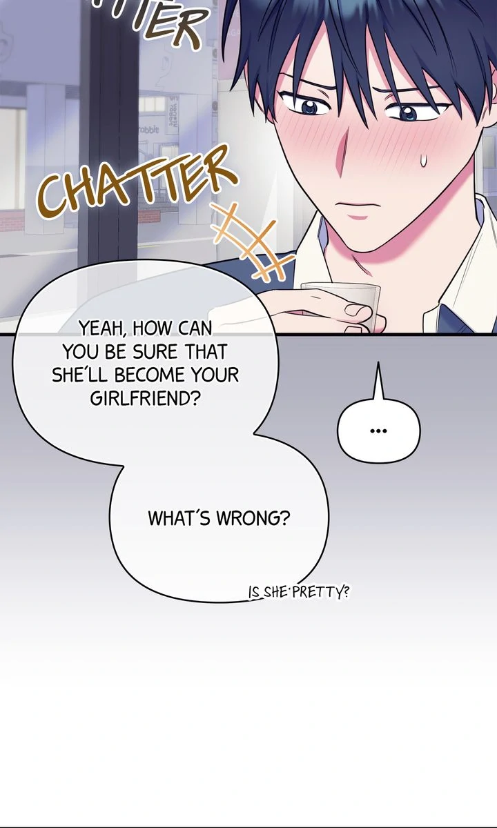 Please, Just This Once! [Official] - Chapter 19 manhwa
