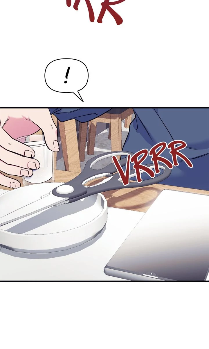 Please, Just This Once! [Official] - Chapter 19 manhwa