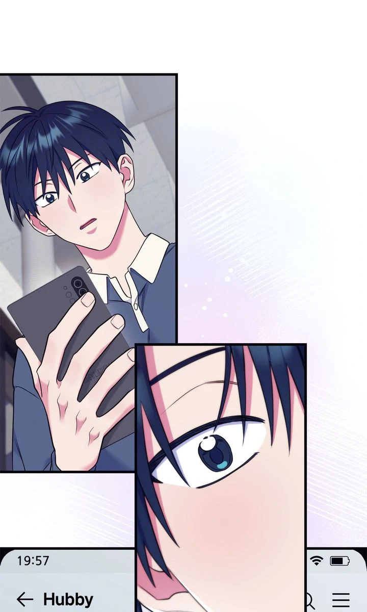 Please, Just This Once! [Official] - Chapter 19 manhwa