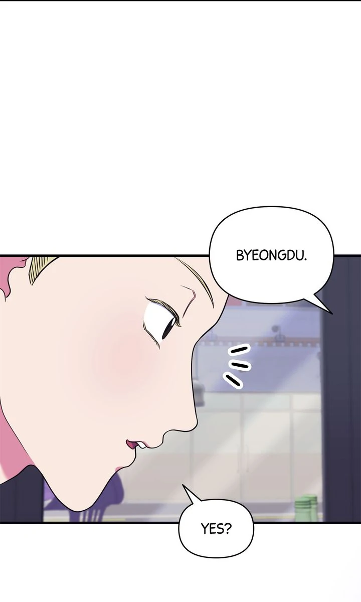 Please, Just This Once! [Official] - Chapter 19 manhwa