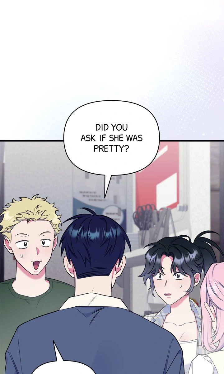 Please, Just This Once! [Official] - Chapter 19 manhwa