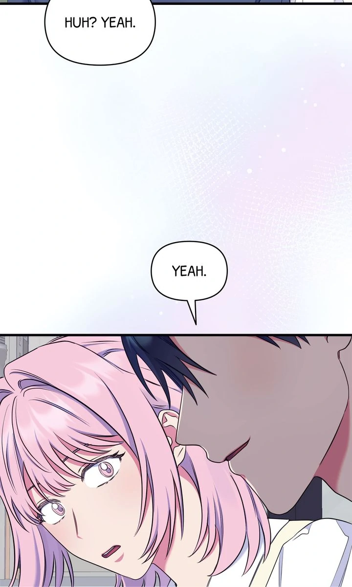 Please, Just This Once! [Official] - Chapter 19 manhwa