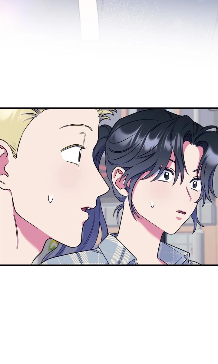 Please, Just This Once! [Official] - Chapter 19 manhwa