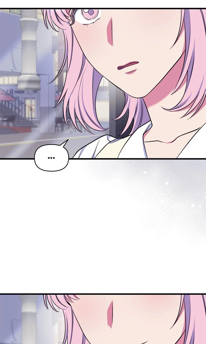 Please, Just This Once! [Official] - Chapter 19 manhwa