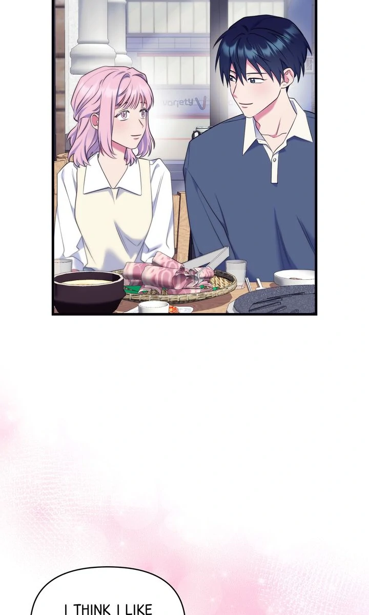 Please, Just This Once! [Official] - Chapter 19 manhwa