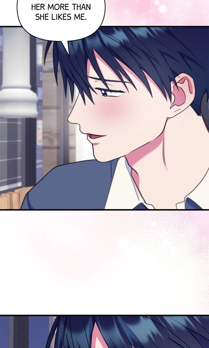 Please, Just This Once! [Official] - Chapter 19 manhwa