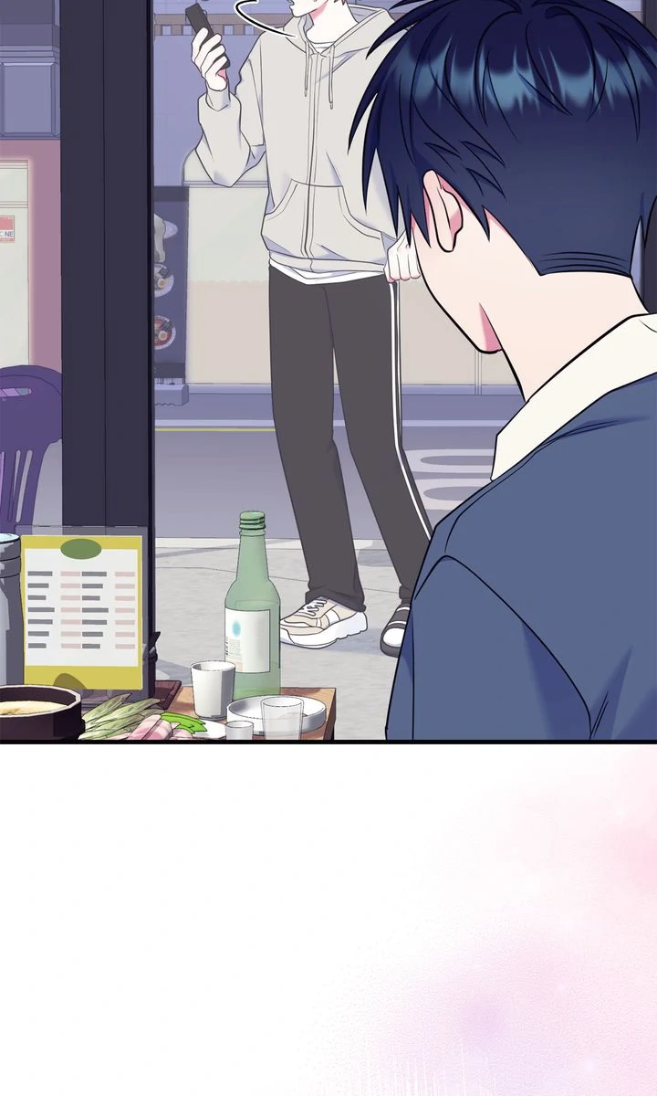Please, Just This Once! [Official] - Chapter 19 manhwa