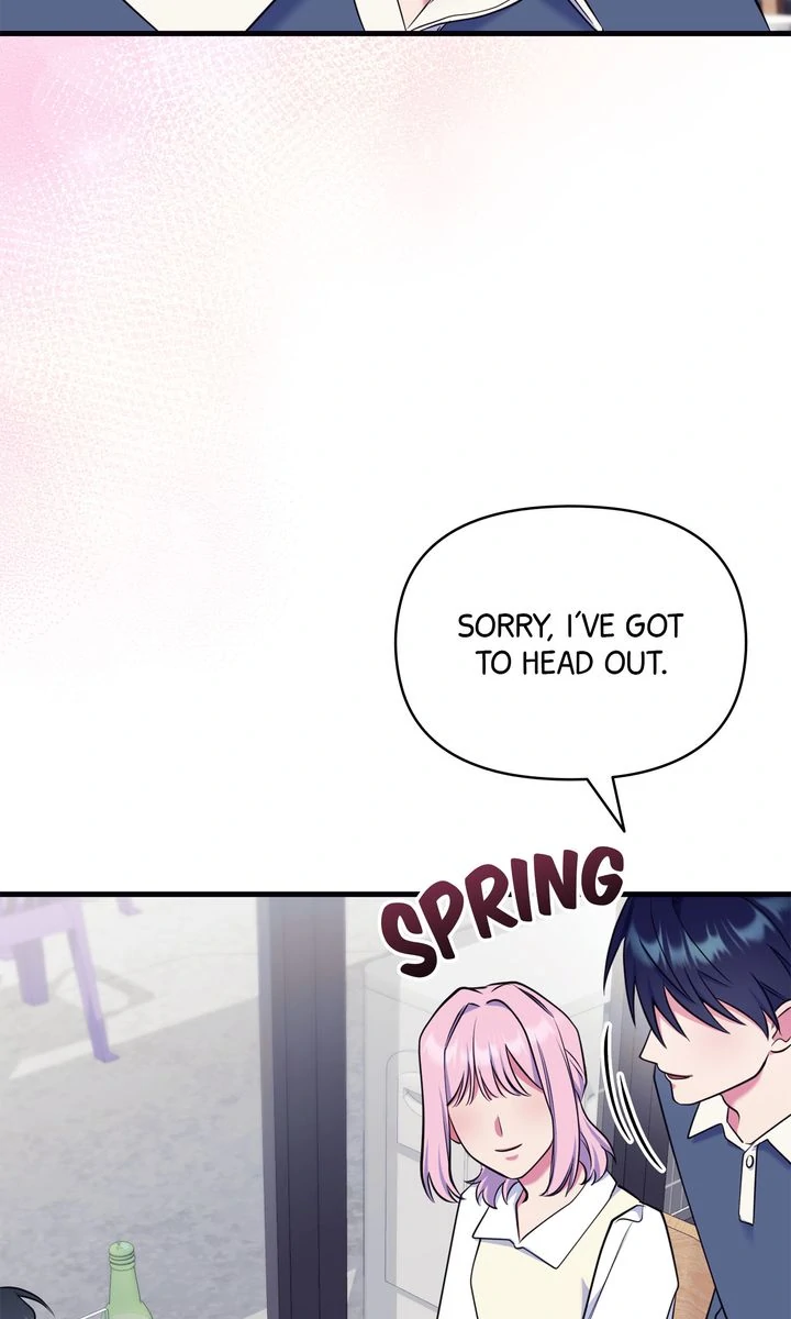 Please, Just This Once! [Official] - Chapter 19 manhwa