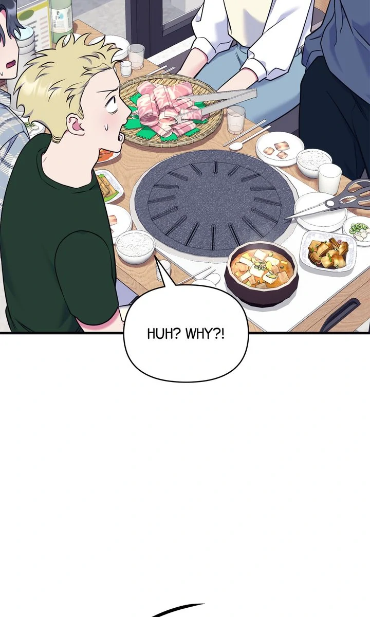 Please, Just This Once! [Official] - Chapter 19 manhwa
