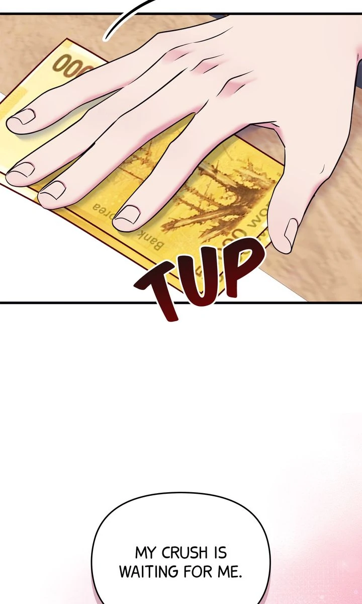 Please, Just This Once! [Official] - Chapter 19 manhwa