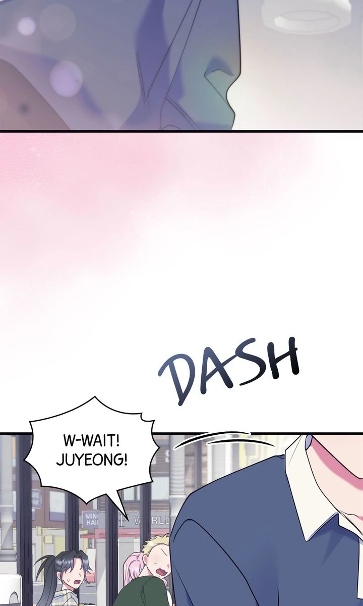 Please, Just This Once! [Official] - Chapter 19 manhwa