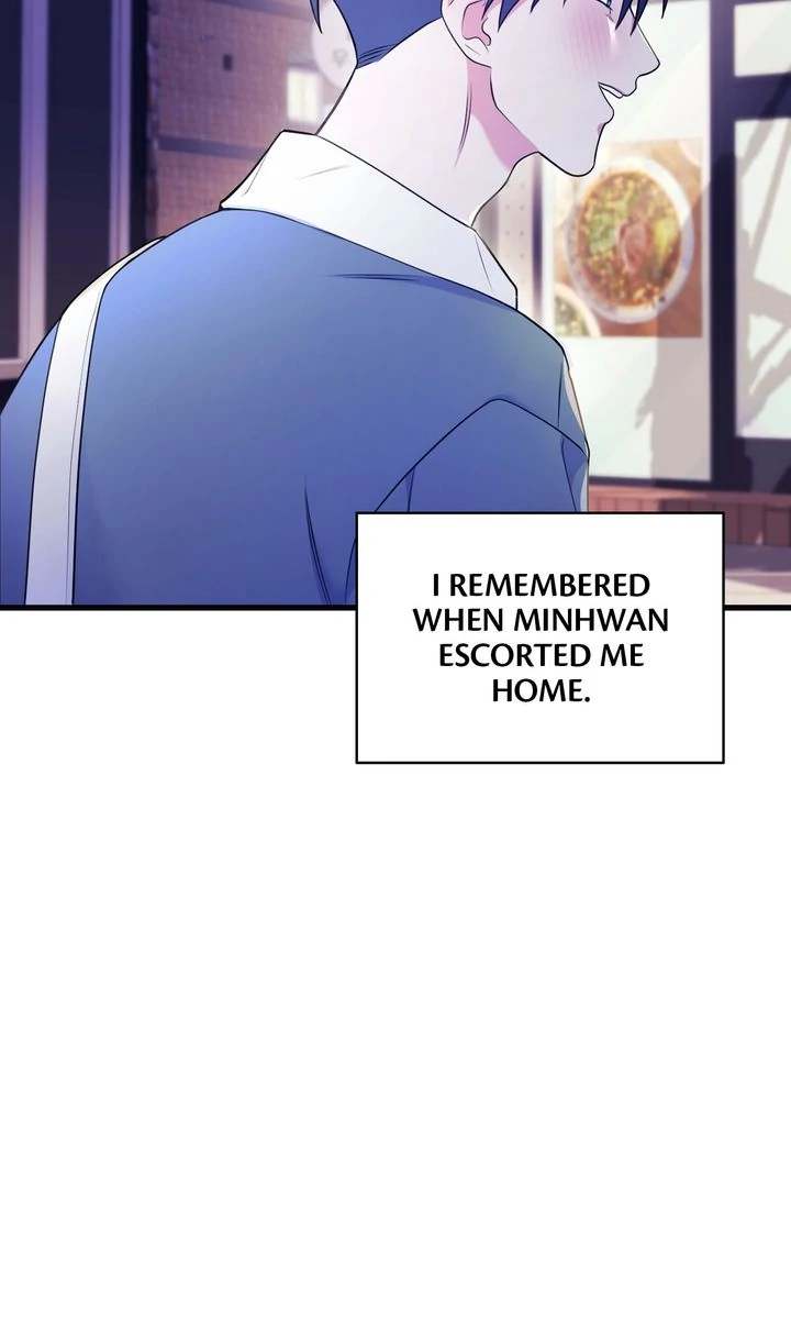 Please, Just This Once! [Official] - Chapter 19 manhwa