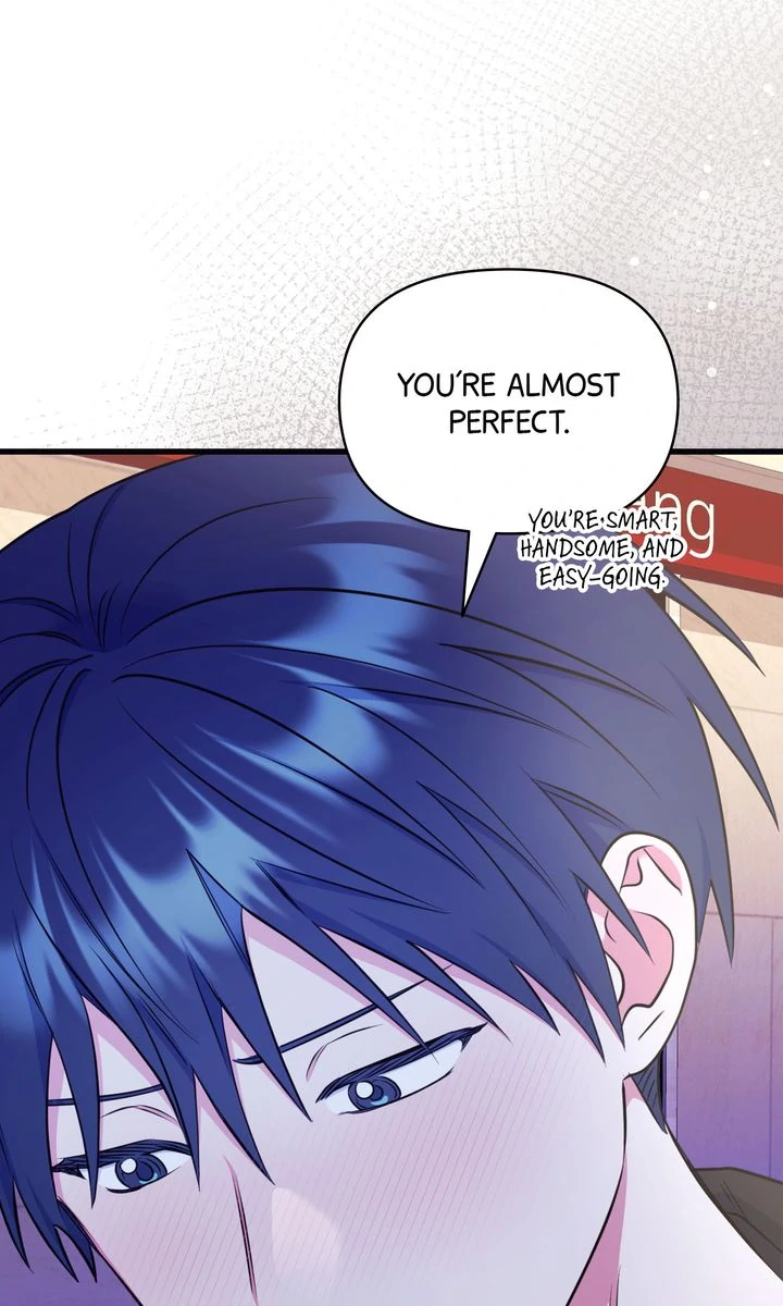 Please, Just This Once! [Official] - Chapter 19 manhwa