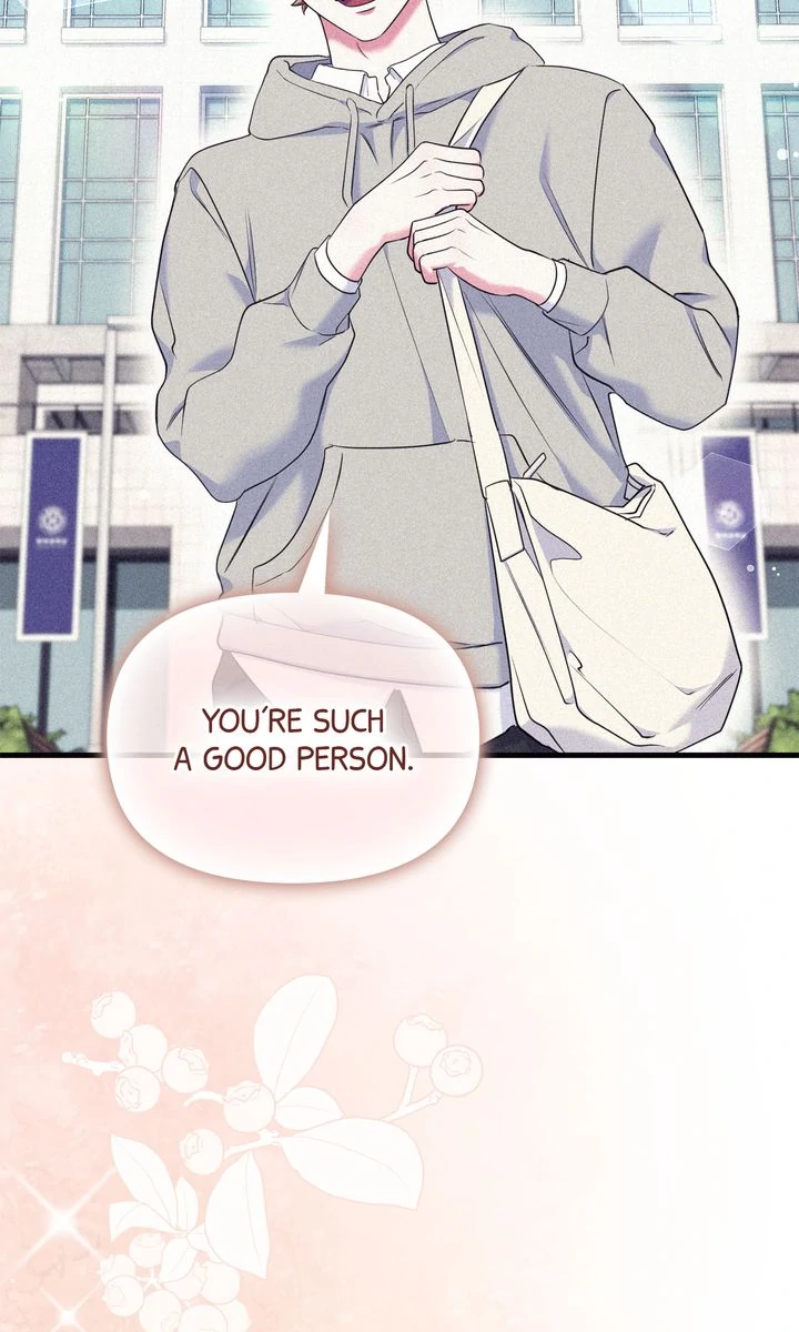 Please, Just This Once! [Official] - Chapter 19 manhwa