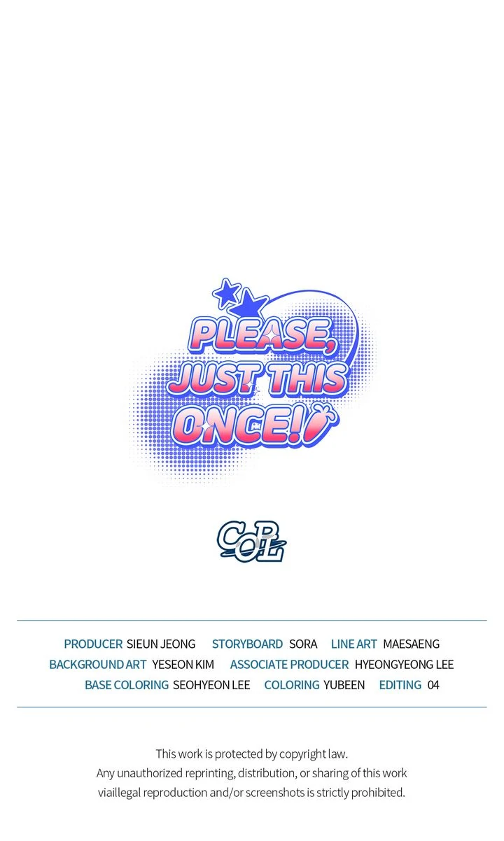 Please, Just This Once! [Official] - Chapter 19 manhwa