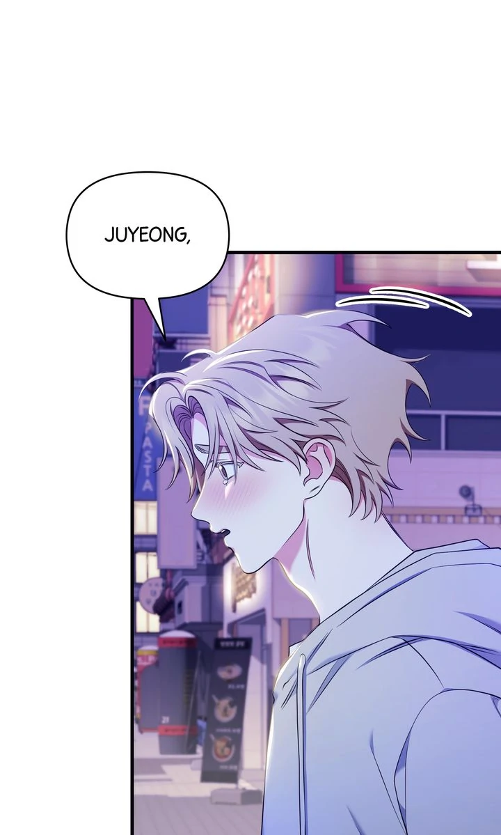 Please, Just This Once! [Official] - Chapter 20 manhwa