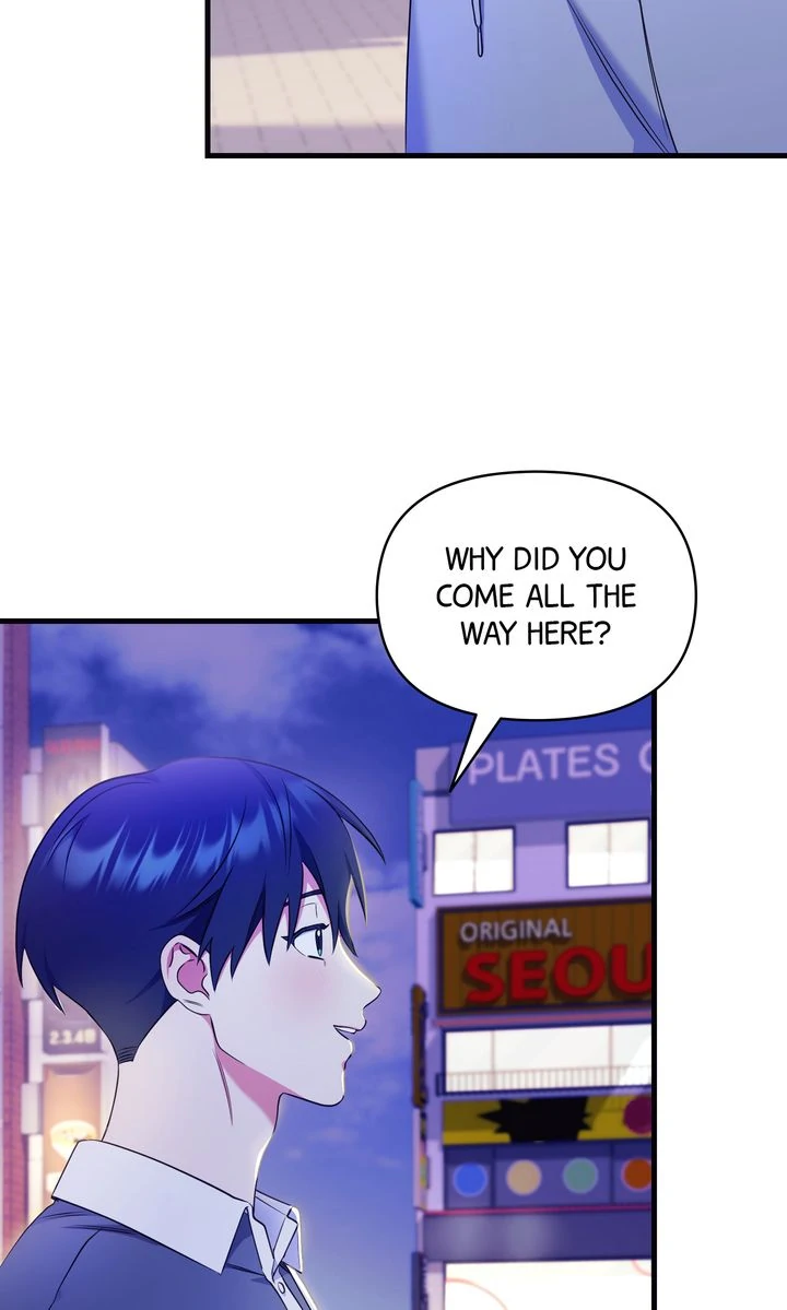 Please, Just This Once! [Official] - Chapter 20 manhwa