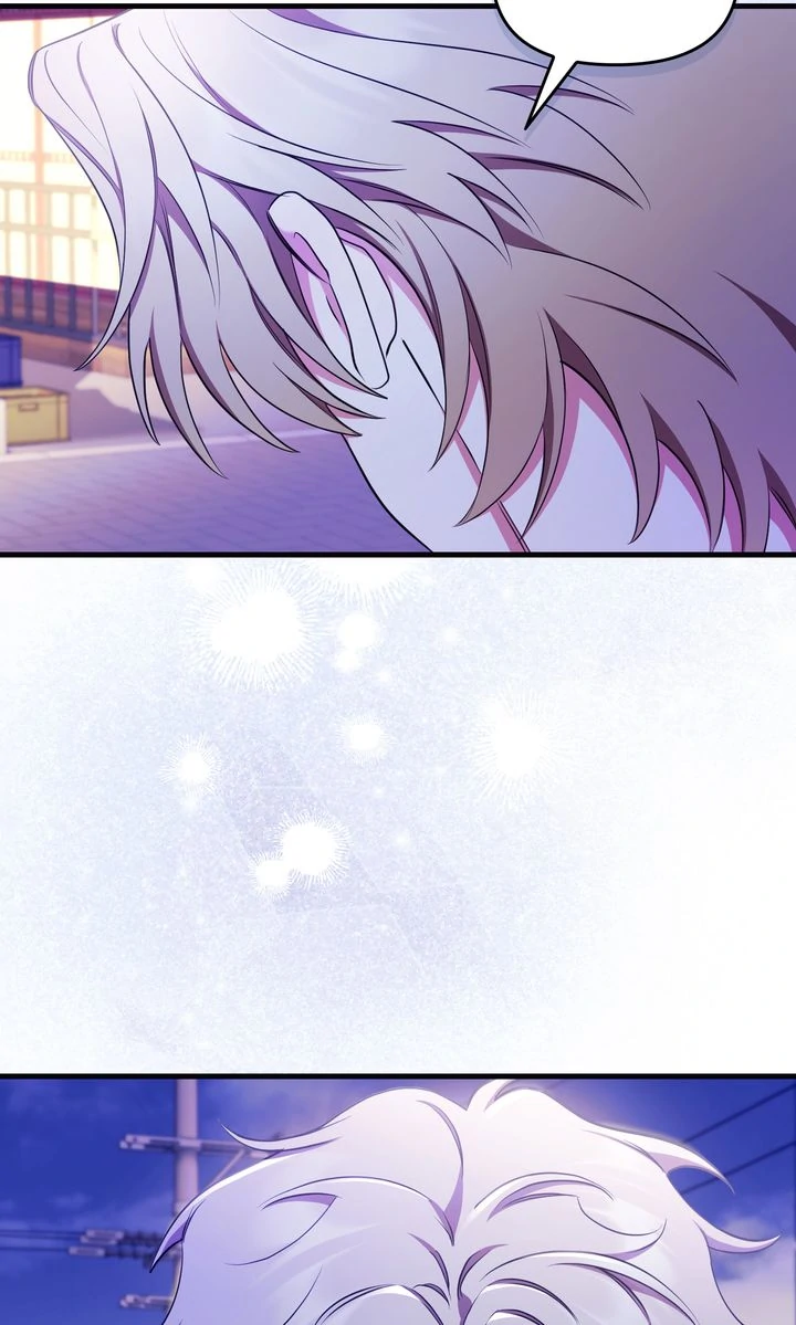 Please, Just This Once! [Official] - Chapter 20 manhwa