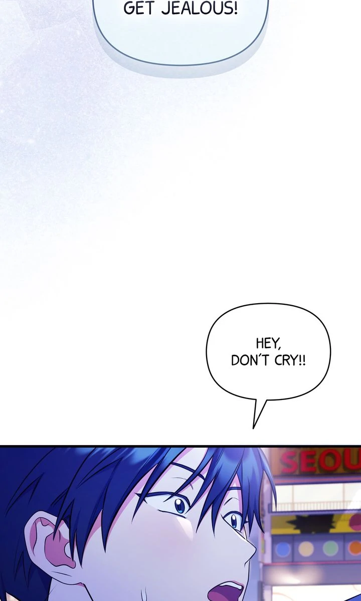 Please, Just This Once! [Official] - Chapter 20 manhwa