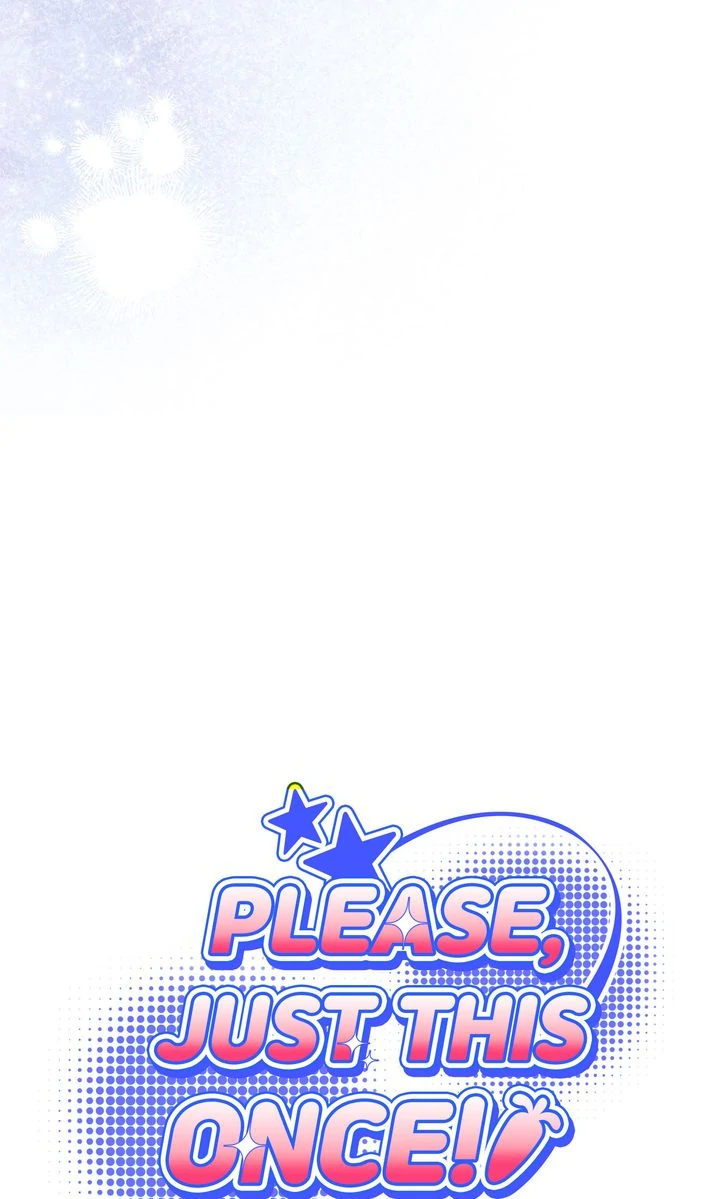 Please, Just This Once! [Official] - Chapter 20 manhwa