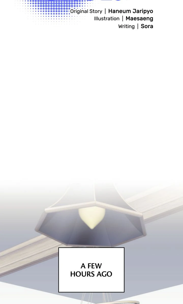 Please, Just This Once! [Official] - Chapter 20 manhwa