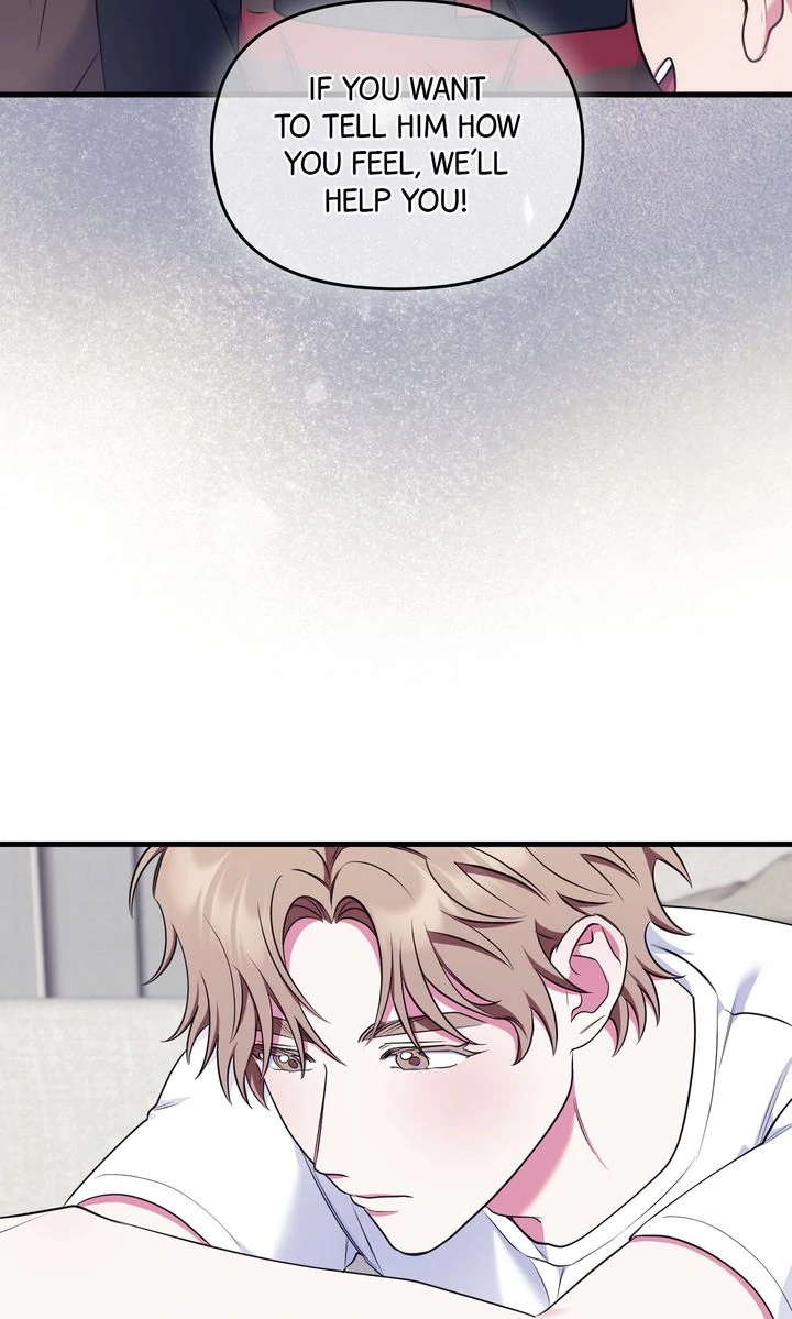 Please, Just This Once! [Official] - Chapter 20 manhwa