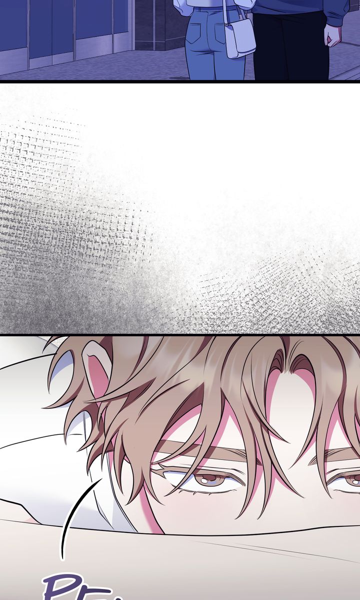 Please, Just This Once! [Official] - Chapter 20 manhwa