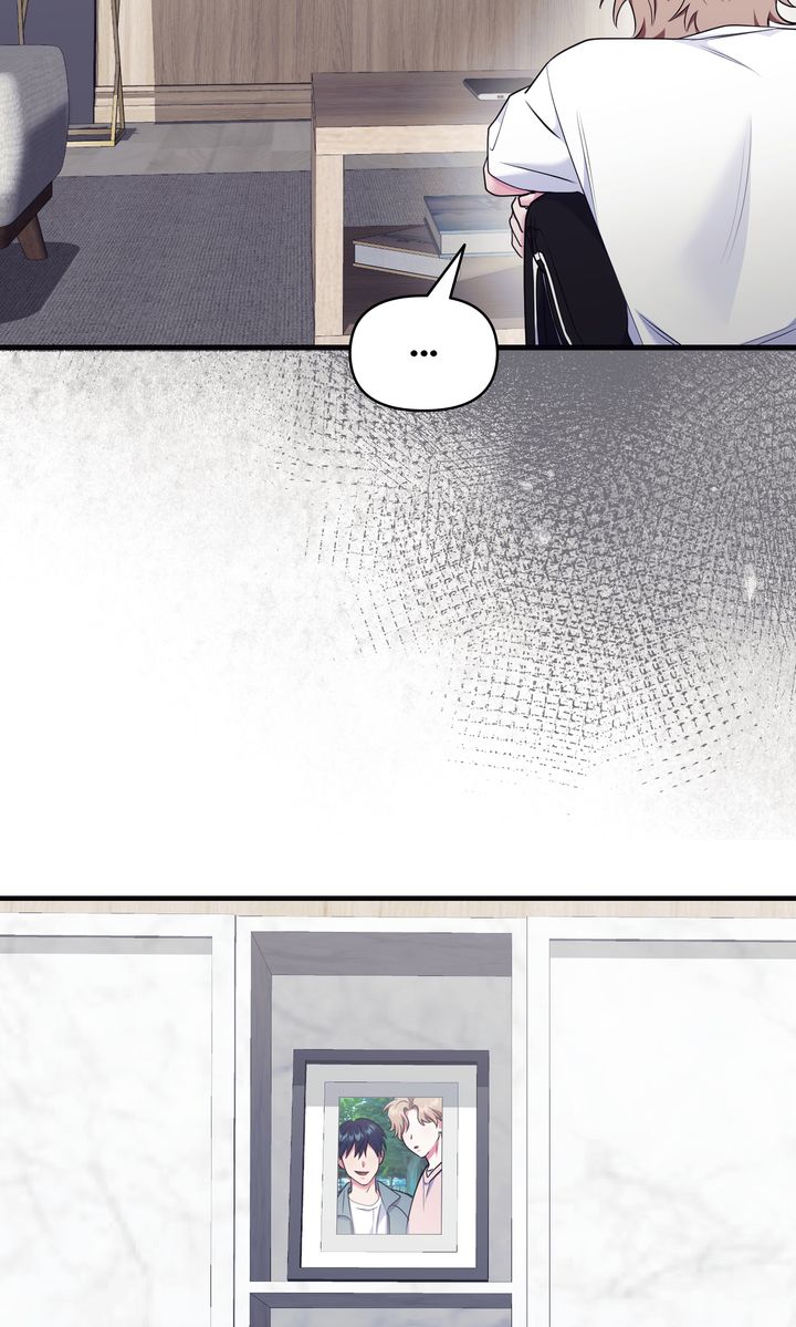 Please, Just This Once! [Official] - Chapter 20 manhwa