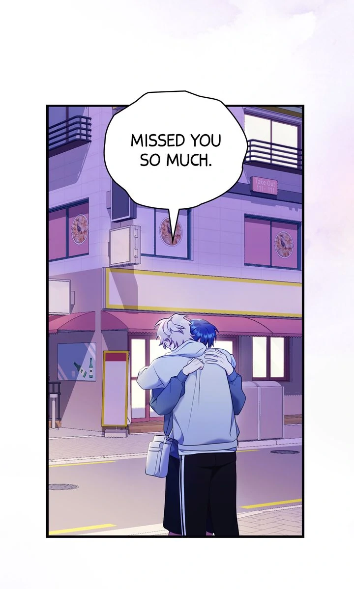 Please, Just This Once! [Official] - Chapter 20 manhwa