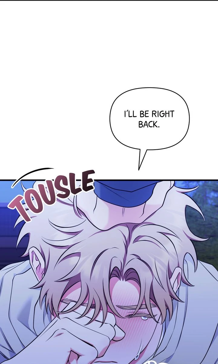 Please, Just This Once! [Official] - Chapter 20 manhwa