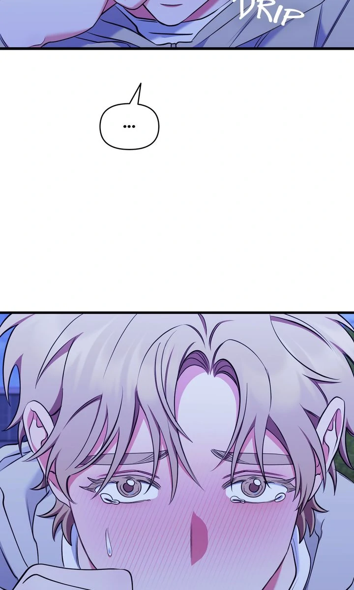 Please, Just This Once! [Official] - Chapter 20 manhwa