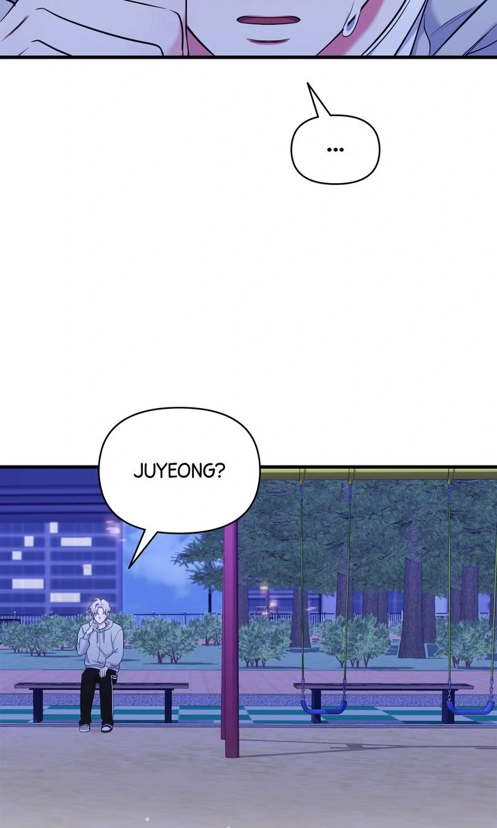 Please, Just This Once! [Official] - Chapter 20 manhwa