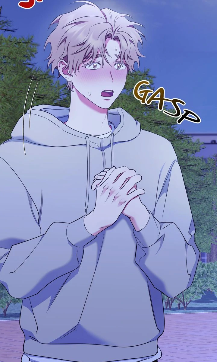 Please, Just This Once! [Official] - Chapter 20 manhwa
