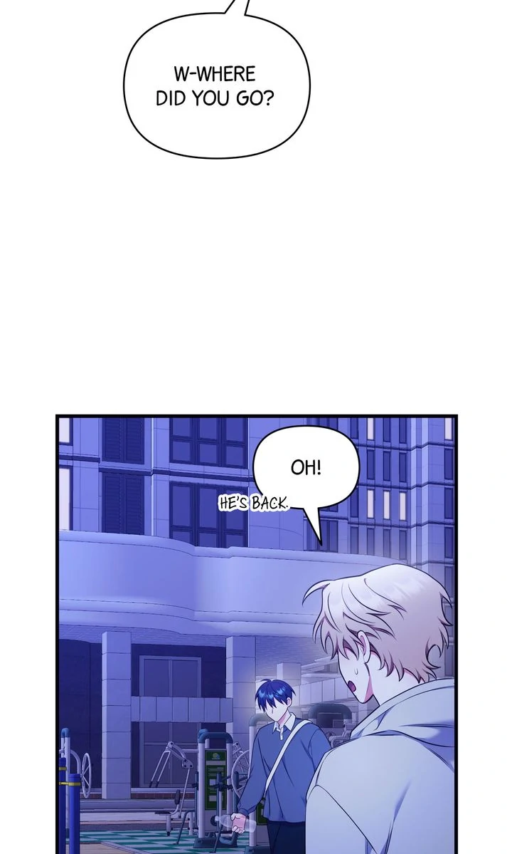 Please, Just This Once! [Official] - Chapter 20 manhwa