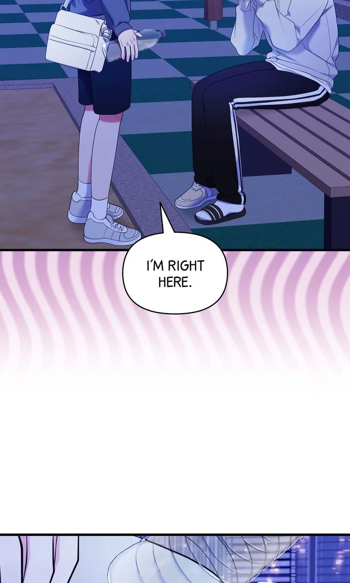 Please, Just This Once! [Official] - Chapter 20 manhwa