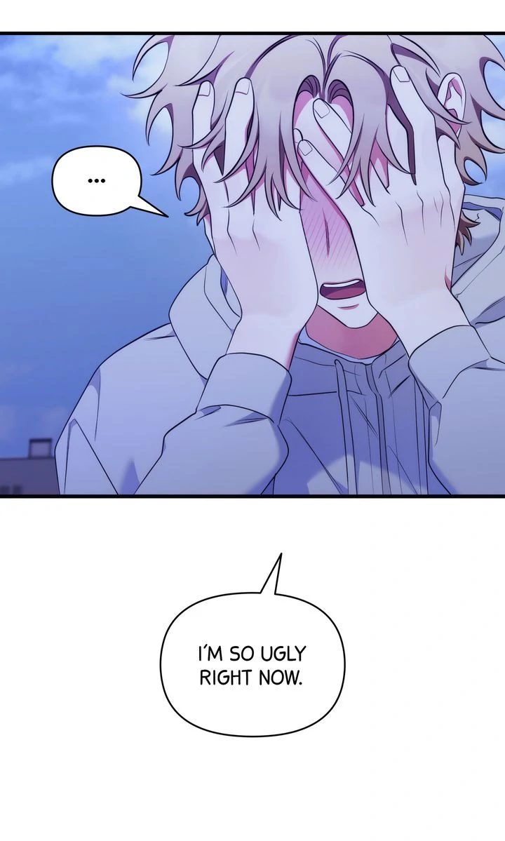 Please, Just This Once! [Official] - Chapter 20 manhwa