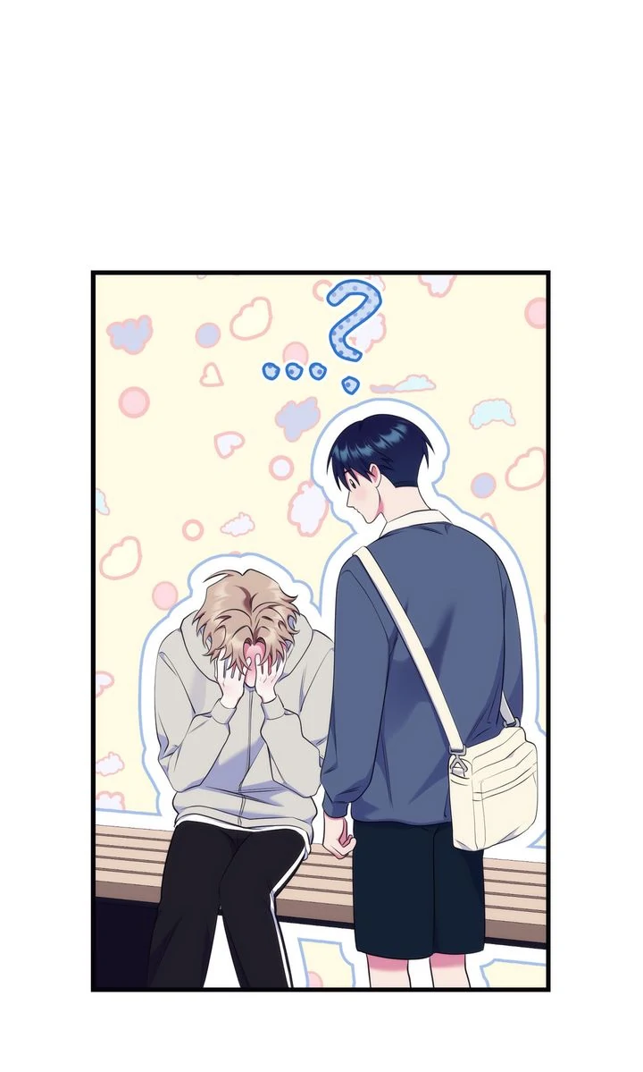 Please, Just This Once! [Official] - Chapter 20 manhwa