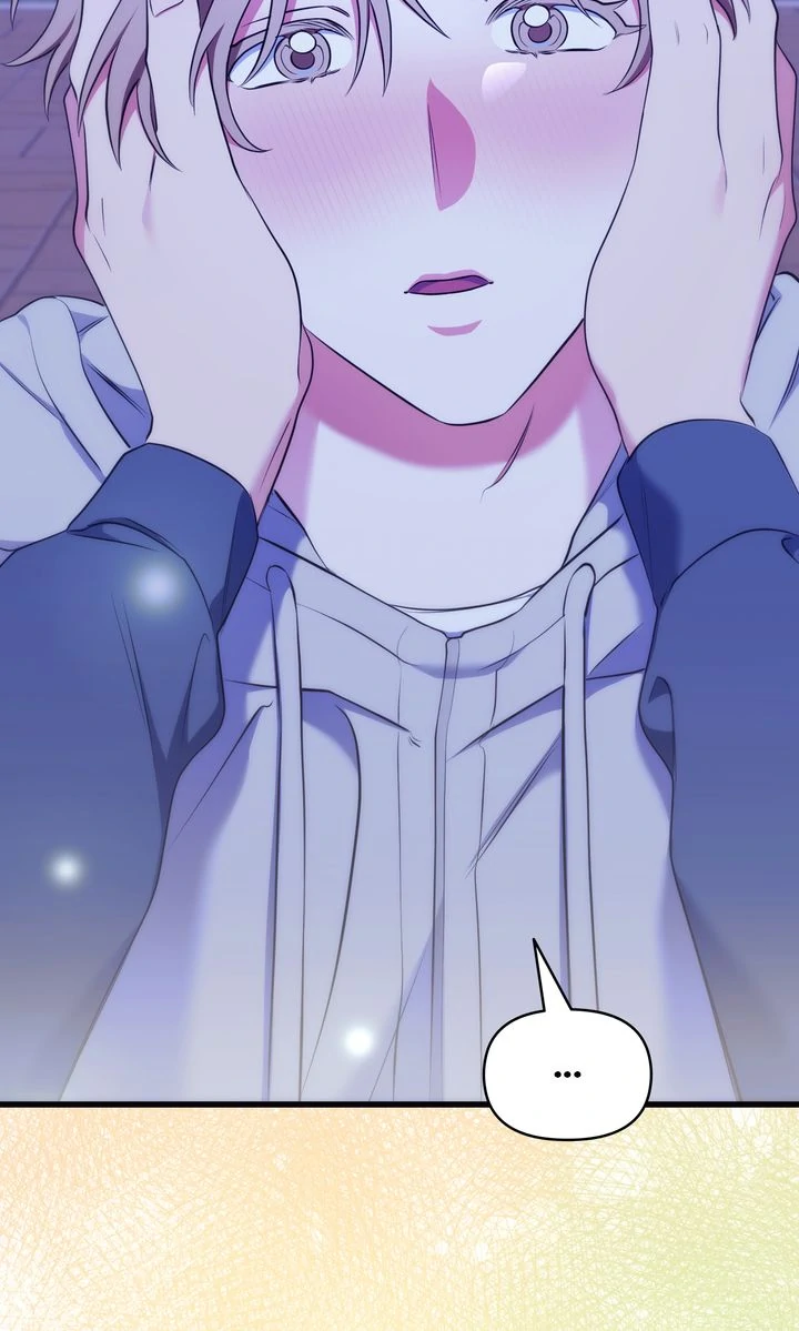 Please, Just This Once! [Official] - Chapter 20 manhwa