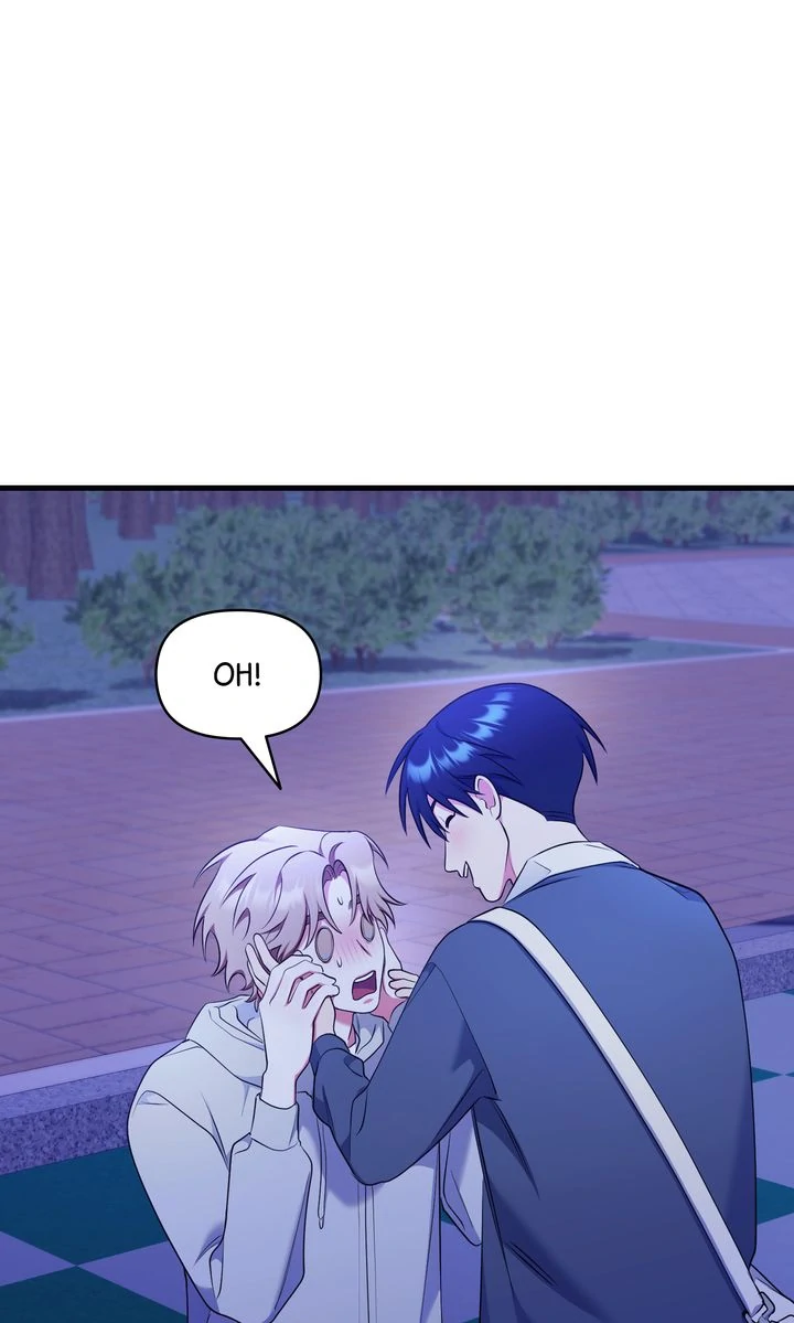 Please, Just This Once! [Official] - Chapter 20 manhwa