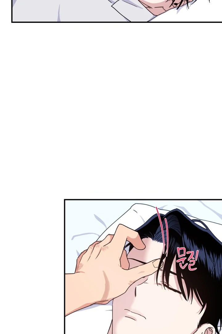 Love Signature [Kaizen Scan] - Chapter 10 manhwa