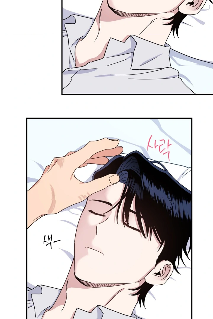 Love Signature [Kaizen Scan] - Chapter 10 manhwa