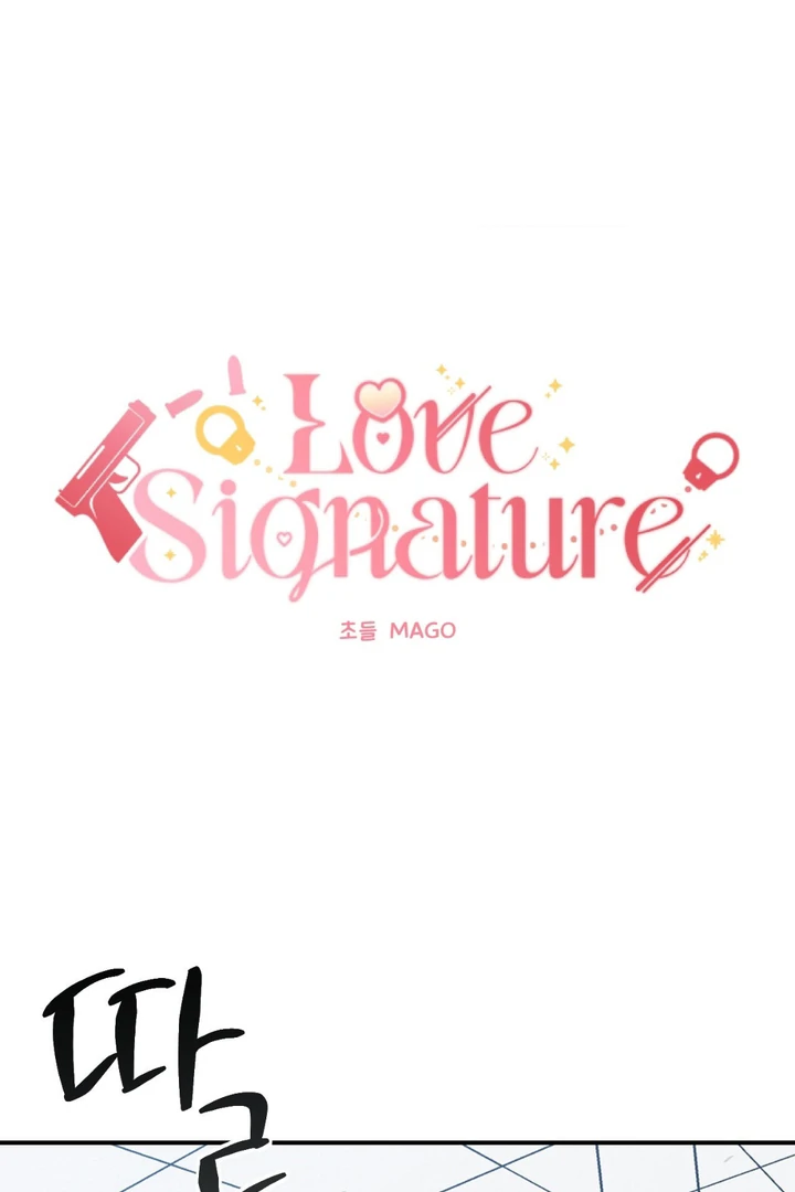 Love Signature [Kaizen Scan] - Chapter 10 manhwa