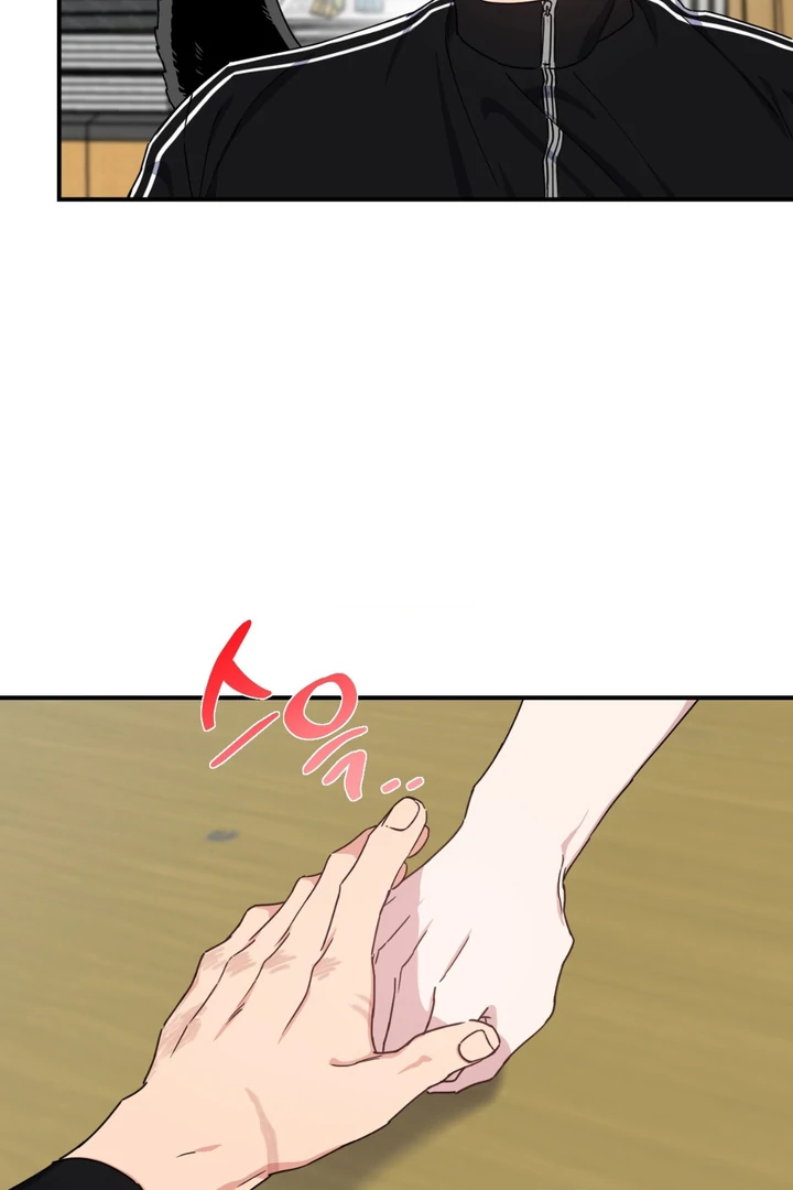 Love Signature [Kaizen Scan] - Chapter 10 manhwa