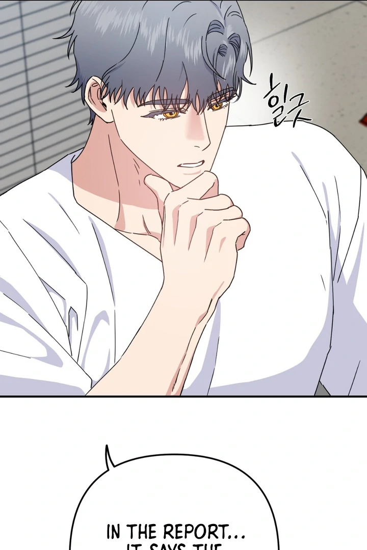 Love Signature [Kaizen Scan] - Chapter 10 manhwa