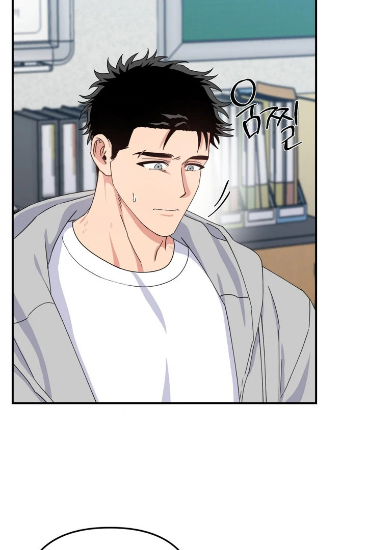 Love Signature [Kaizen Scan] - Chapter 10 manhwa