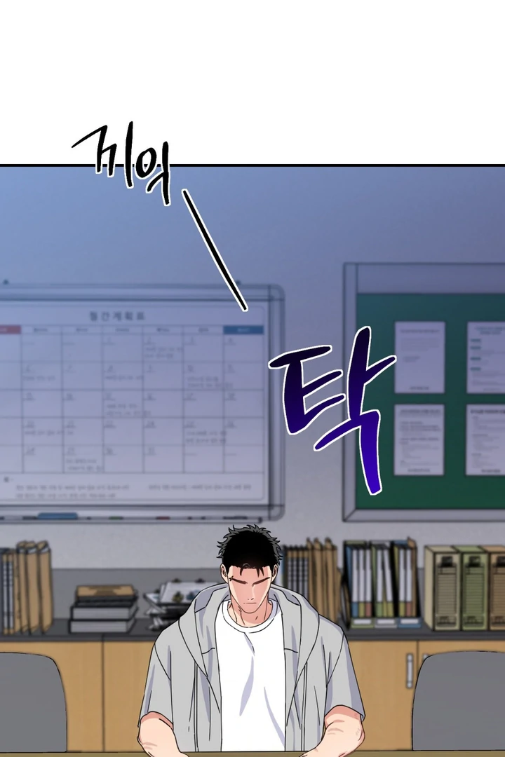 Love Signature [Kaizen Scan] - Chapter 10 manhwa